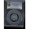 1953 5¢ SFL PCGS AU53  Mule.
