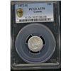 Image 1 : 1872H 10¢ PCGS AU50.  A nice full white key issue.