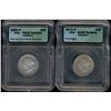 1872H 25¢ AU, 1880H Nr 0 VG10.  Lot of 2 coins both ICG Details graded, damaged and corroded.  Cat $