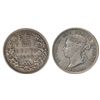 Image 1 : 1889 25¢ ICCS MS62 Attractively toned.  The Belzberg example.