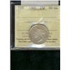 Image 1 : 1900 25¢ ICCS MS64.