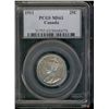 Image 1 : 1911 25¢ PCGS MS63