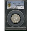 Image 1 : 1936 25¢ Dot & Bar PCGS AU55.