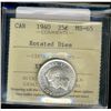 Image 1 : 1940 25¢ ICCS MS65 Rotated Dies.