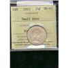 Image 1 : 1953 25¢ Sml Date ICCS MS65.  Cream Pink patina.