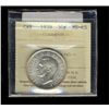 Image 1 : 1939 50¢ ICCS MS65.  Crystal white issue.