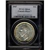 Image 1 : 1947 $1 Blt7 PCGS MS64.
