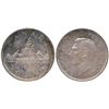 Image 1 : 1947 $1 Blt7 PCGS MS65.  Attractive shade or red and pink over prisitne lustre.