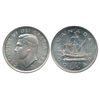 Image 1 : 1949 $1 PCGS MS67.  Gem white exampale.