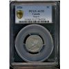 Image 1 : 1926 5¢ NEAR PCGS AU53
