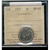 Image 1 : 1935 5¢ ICCS MS60.