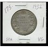 Image 1 : 1932 50¢.  A key issue in VG+ grade.