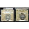 Image 1 : 1953 50¢ Sml Dt & LD SF ICCS MS64.  Lot of 2 coins.