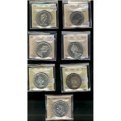 1946 $1, 1957 AU55, 1958, 1965 Lg Blt, Sm Ptd, 1967 & 1974 Nickel Dbl Yk.