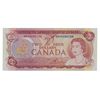 Image 1 : 1974 $2 BC-47a-i #ABV0000100 PMG UNC66EPQ.