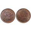 Image 1 : 1858 1¢ ICCS MS63; Red.  Scarce in choice mintstate condition.