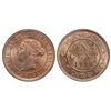 Image 1 : 1876H 1¢ ICCS MS65. Mirror like fields. A nice Gem.