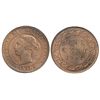Image 1 : 1901 1¢ ICCS MS65RD. 95% red and lustrous.