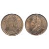 Image 1 : 1915 1¢ ICCS MS65RD. 95% red and lustrous.