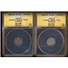 Image 1 : 1858 5¢ Sml & 1909 ML ANACS AU50 & AU58 respectivley.  Lot of 2 problem coins.