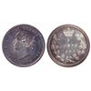 Image 1 : 1858 5¢ Sml Dt Pln Edge ICCS SP64. Cameo contrast.