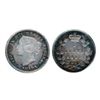 Image 1 : 1885 5¢ 5 over 5 ICCS F12.