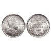 Image 1 : 1902H 5¢ Lg H ICCS MS65.