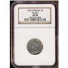 Image 1 : 1926 5¢ Nr NGC AU50.