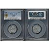 Image 1 : 1926 5¢ Nr PCGS AU58.  Bright.