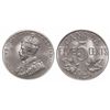 Image 1 : 1929 5¢ PCGS/ICCS MS65.  The coin has full original lustre.  The best of the best.  An absolute gem 