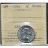 Image 1 : 1964 5¢ ICCS MS65.  Gem lustre.