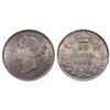 Image 1 : 1896 10¢ ICCS MS64; Obverse 6.