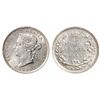 Image 1 : 1886 25¢ Obv 5 6 over 7 (3) Long Bough Ends ICCS MS65. Amazing, Only Mintstate issue according to IC