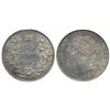 Image 1 : 1892  50¢ ICCS MS63, well struck with full lustre on both sides.  Lightly toned.  Very rare in choic