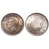 Image 1 : 1937 $1 PCGS MS65.  Superb example with great toning.