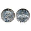 Image 1 : 1947 $1 Blt7 PCGS MS63.