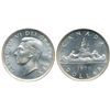 Image 1 : 1950 $1 PCGS MS67.  Gem mirror like and blast white.