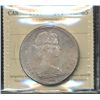 Image 1 : 1967 $1 ICCS MS65.