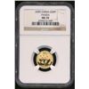 Image 1 : China; 2009 Gold G50Y Panda issue, NGC MS70.  1/10 ,999 gold.