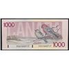 Image 1 : 1988 $1000 BC-61a #EKA1465717, CCGS CH UNC64.