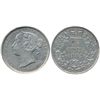 Image 1 : N.B. 1862 20¢ VF+.  Nice well struck issue.