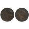 Image 1 : 1859 1¢ DP N#1 ICCS EF40. Popular variety.
