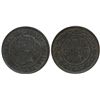 Image 1 : 1859 1¢ DP N9 #5 ICCS AU55. Scarce variety!  Best example handled so far!  Worth a premium bid.