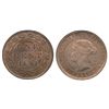 Image 1 : 1891 1¢ SDSL Obv 3 ICCS MS64RD. 90% Red, a lovely example.