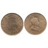 Image 1 : 1906 1¢ ICCS MS65.  100% red and lustrous.