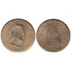 Image 1 : 1907 1¢ ICCS MS65RD.  A gem bright fully lustrous issue.