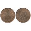 Image 1 : 1907H 1¢ ICCS MS65RD.  Gem fields and lustre 85% red.  Very rare and seldom offered in Gem condition