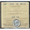 Image 1 : 1916 5¢ ICCS MS63.  Blast white example.