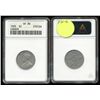 Image 1 : 1925 5¢ ANACS VF30.