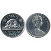 Image 1 : 1965 5¢ Large Beads variety Det Jewel ICCS MS63.  Well struck with superb lustre.  A sought after va